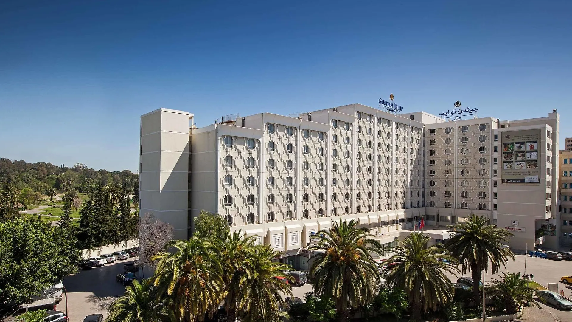 Hotel Golden Tulip El Mechtel Tunisi